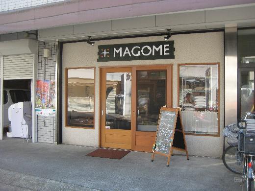 magome7893.jpg