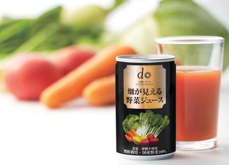 有機野菜 無農薬野菜で作った生産者の顔が見える野菜ジュース 9 29発売 大地を守る会