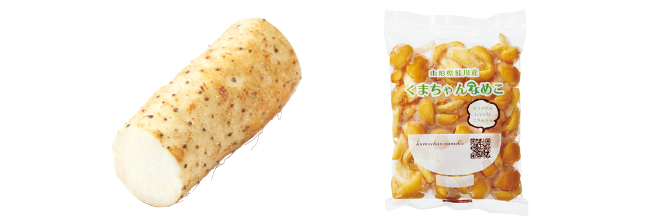 和え物でつるっとおいしい!長いも&洗いなめこのセット