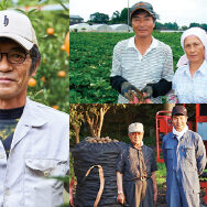 【4週連続特別企画!】畑の作り手通信special②