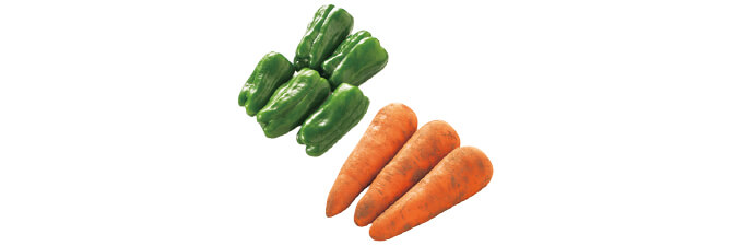 彩り豊かな一皿に ピーマン&人参のセット