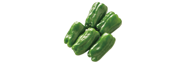 にがみ少ないパリッとピーマン